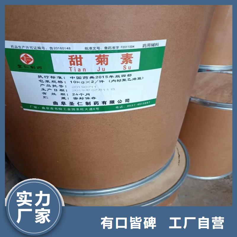 热熔胶回收视频-热熔胶回收-昌城化工(张家界市分公司)服务区域桑植|武陵源|郴州|娄底|湘潭|邵阳|常德|湘西|衡阳