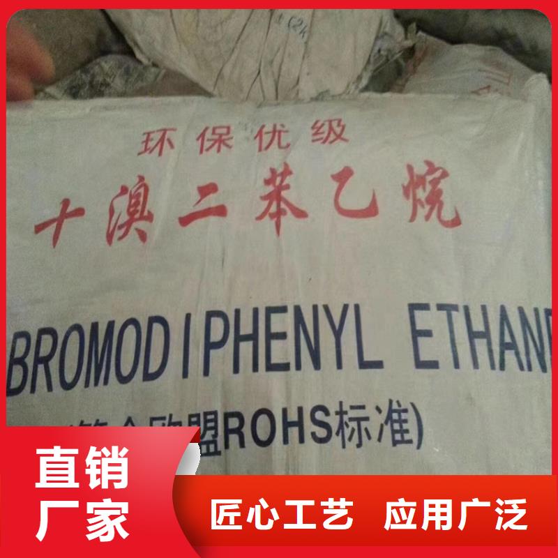  回收化工原料产品优势特点