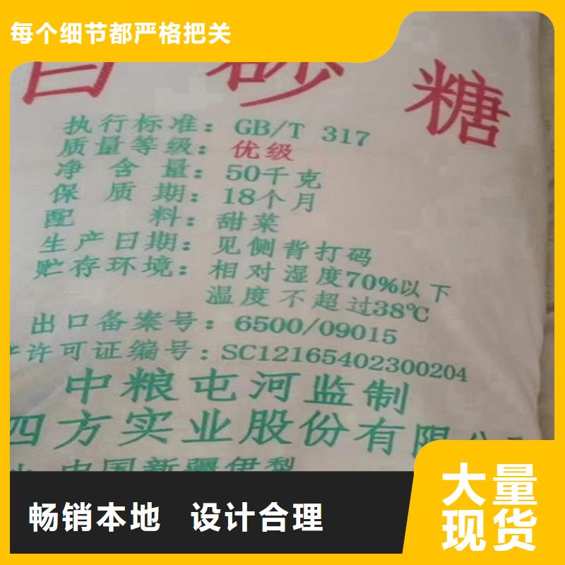 回收化工原料细节决定成败