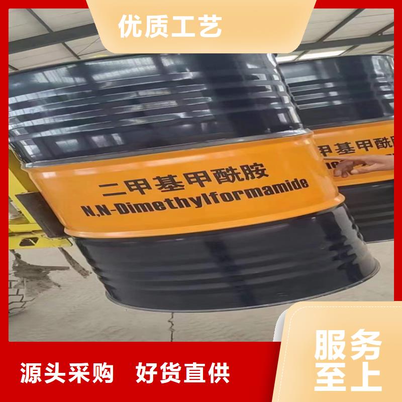 回收化工原料【回收白油】服务周到