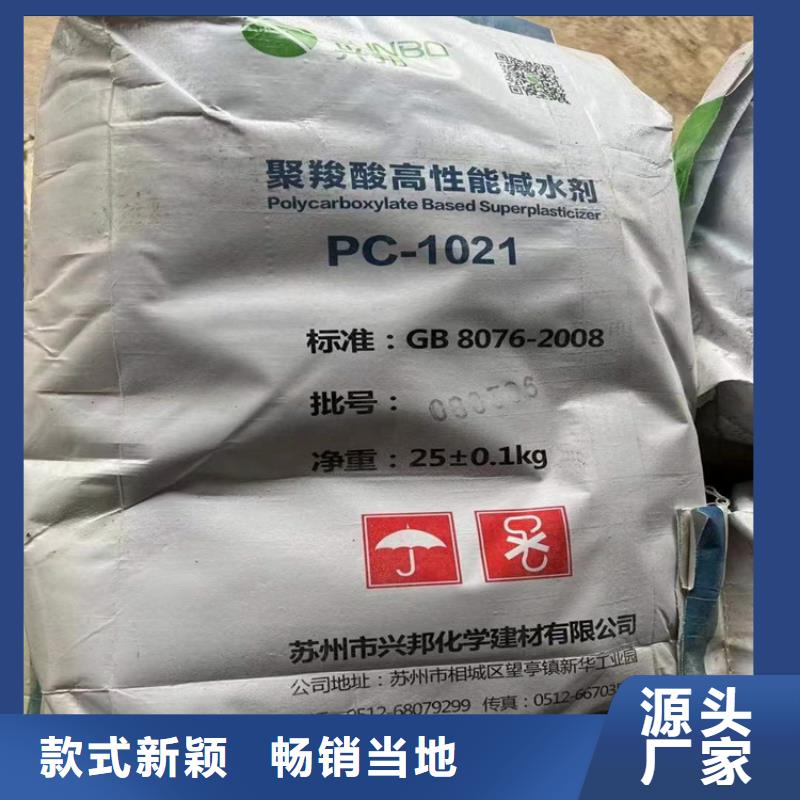 回收化工原料制造厂家