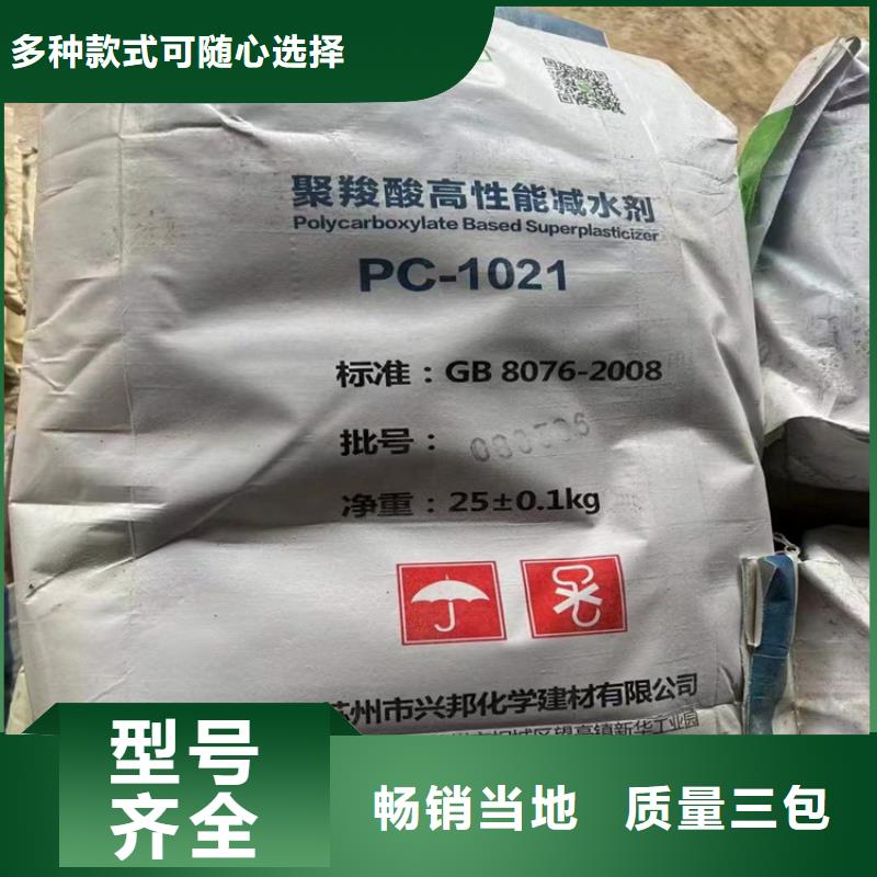 回收化工原料细节决定成败