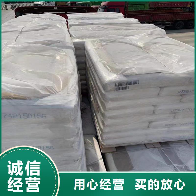 【回收化工原料回收木器漆应用领域】