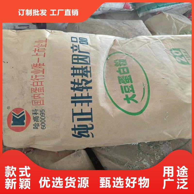 【回收化工原料回收木器漆应用领域】