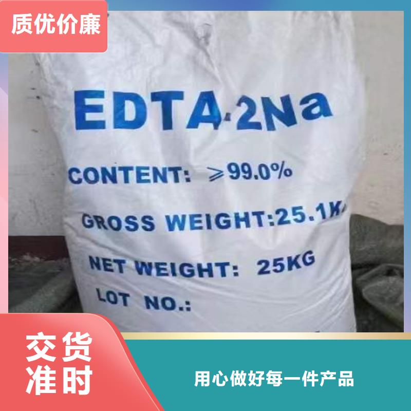 【回收化工原料回收木器漆应用领域】