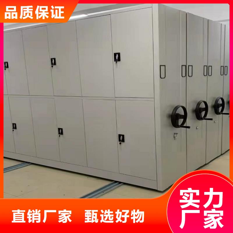 【密集柜学校上下床材质实在】