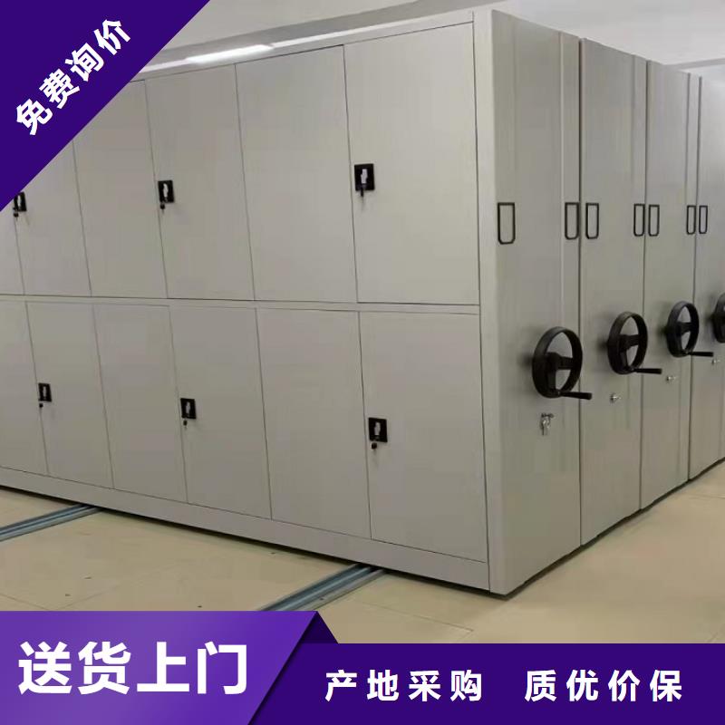 密集柜手动密集架真材实料加工定制