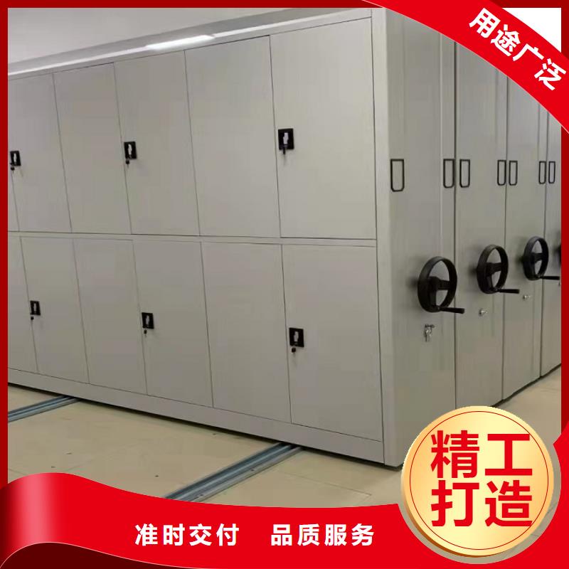 手摇密集柜价格