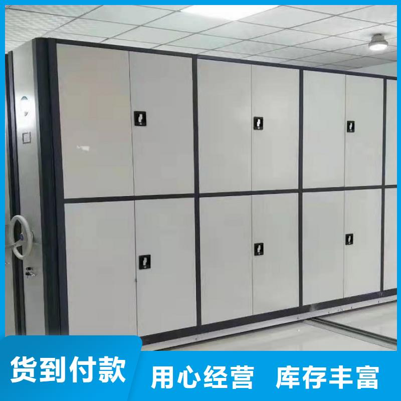【密集柜学校上下床材质实在】