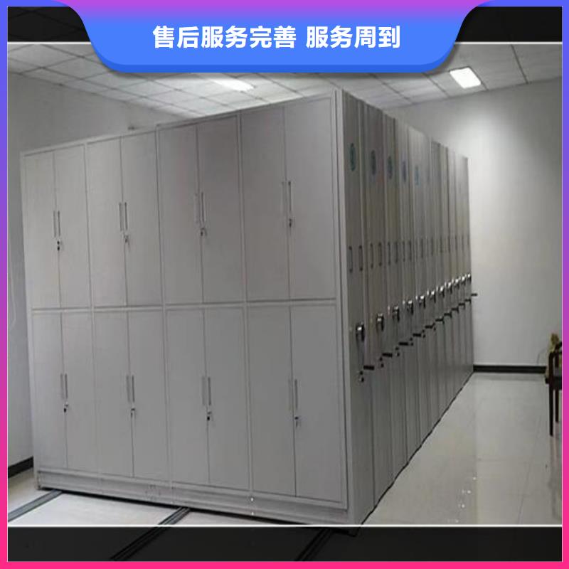 【智能密集柜出厂价格】