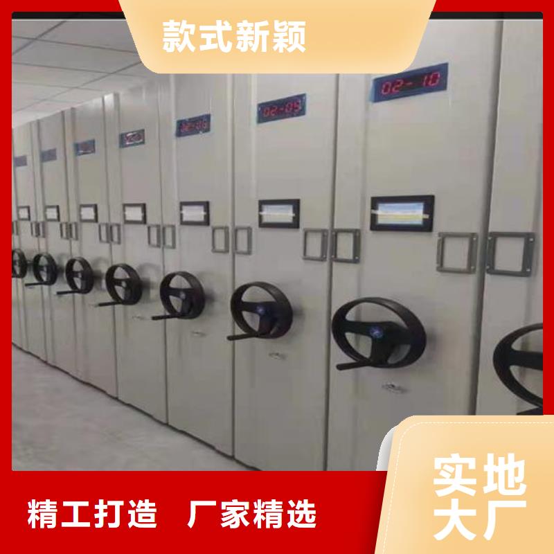 【密集档案架出厂价格】