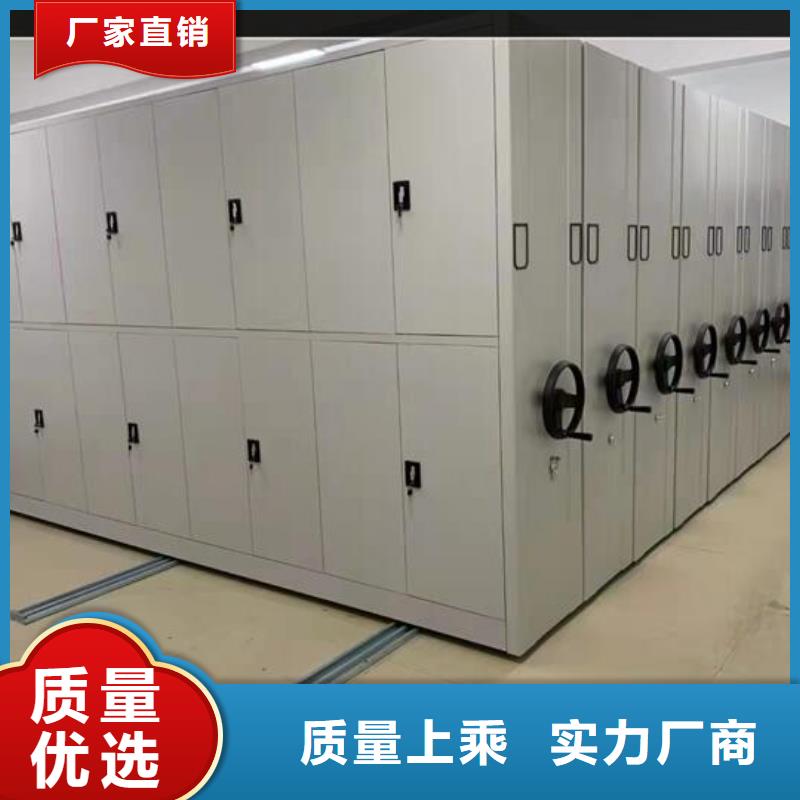 手摇密集架厂家