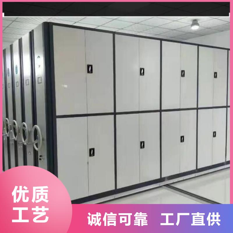 档案室资料柜视频-档案室资料柜(密集架-密集柜)覆盖地域云南省西双版纳市勐腊|勐海|迪庆|保山|怒江|楚雄|昭通|大理|文山