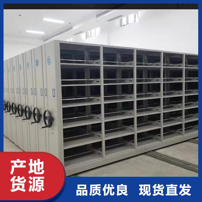 【手动密集架工厂直销】