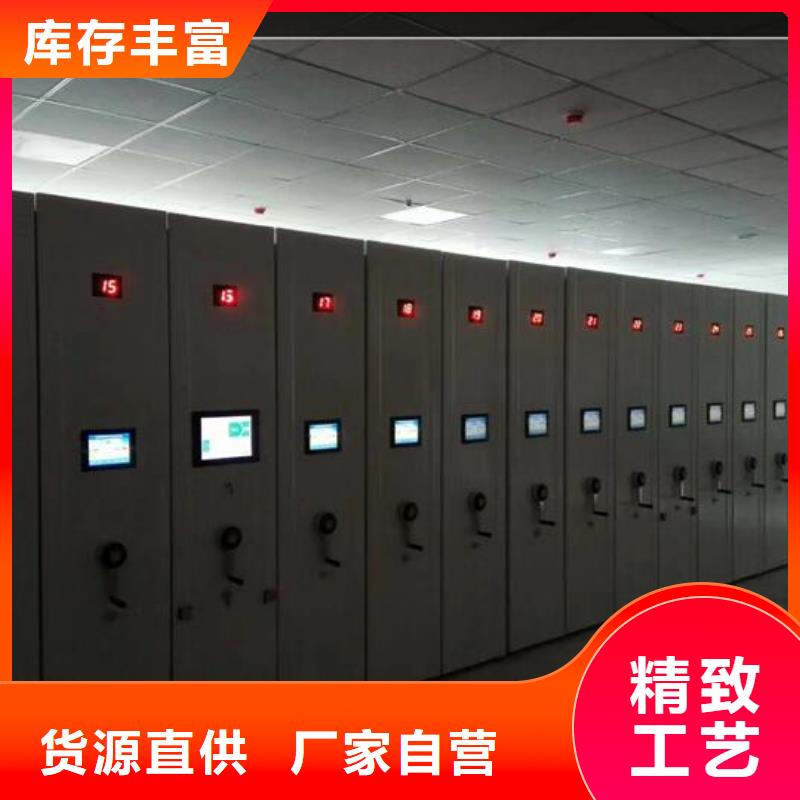 手摇密集架厂家