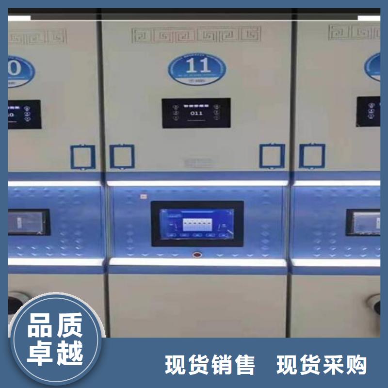 智能密集架价格