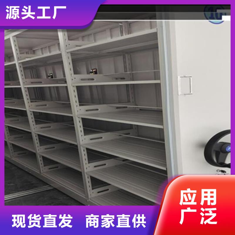 【手动密集架工厂直销】