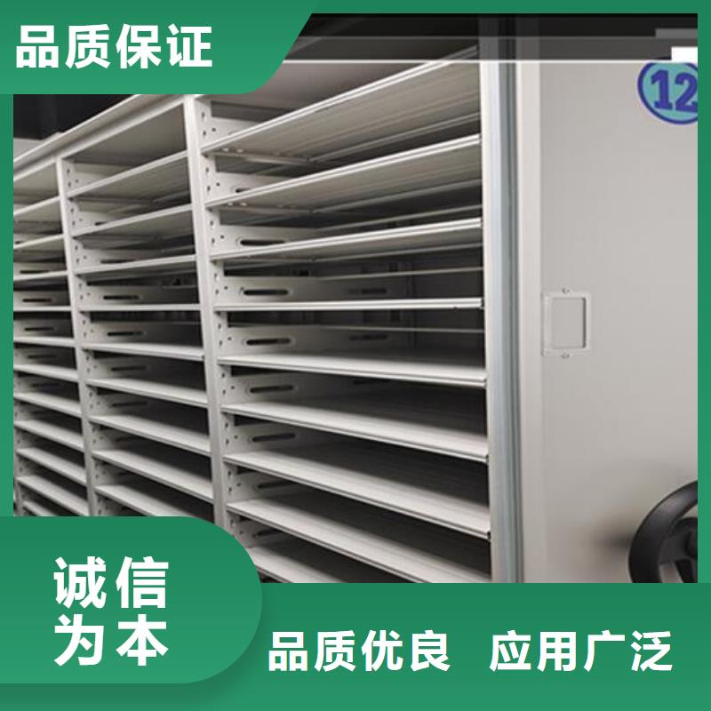 移动距离手摇密集架生产商