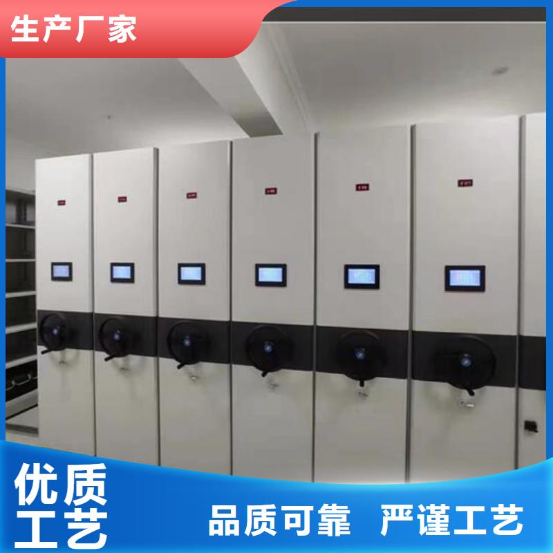 智能密集柜报价