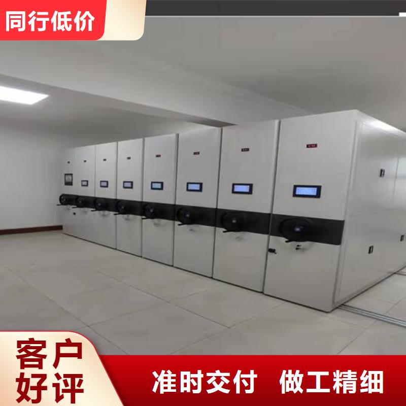 【手摇密集柜厂家直销】