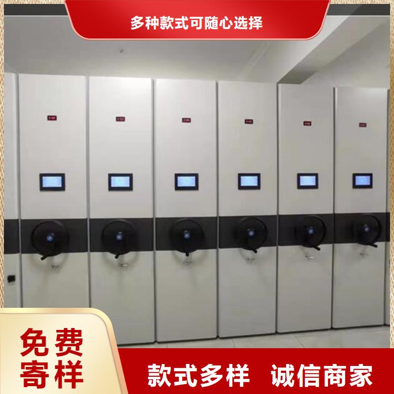 手摇密集架厂家
