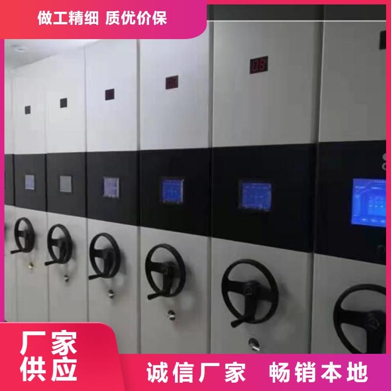 手摇密集架源头厂家【鑫武】