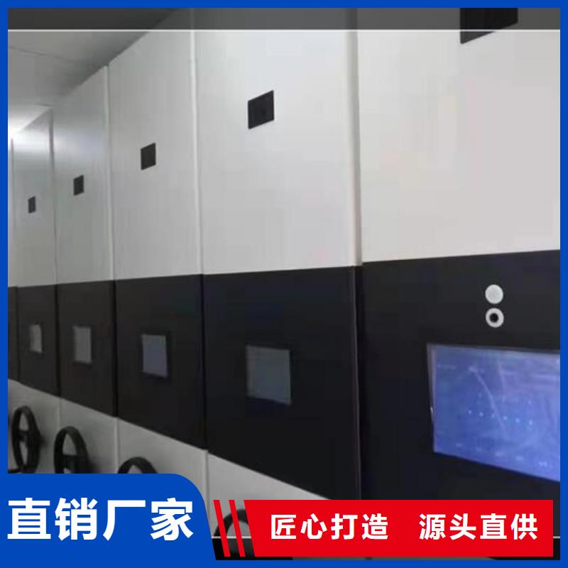 密集柜双面钢制图书架型号全价格低