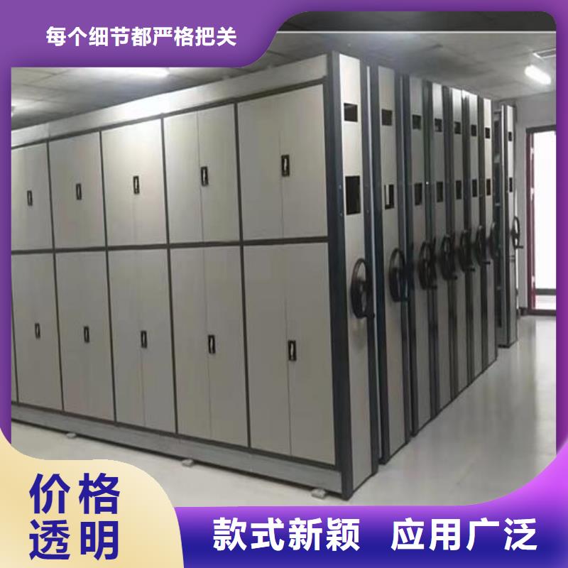 智能密集柜出厂价格【鑫武】