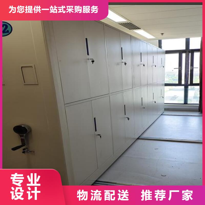 【手摇密集柜厂家直销】