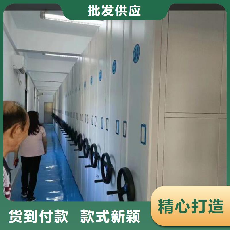 密集柜手动密集架真材实料加工定制