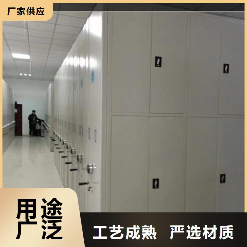 手摇密集架厂家