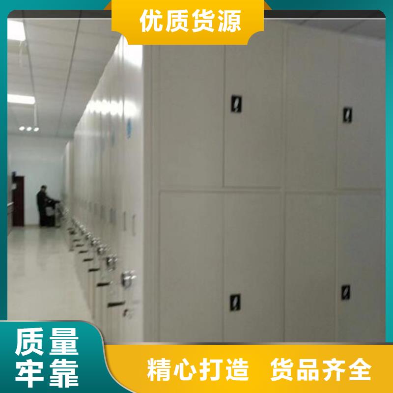 【手摇密集柜厂家直销】