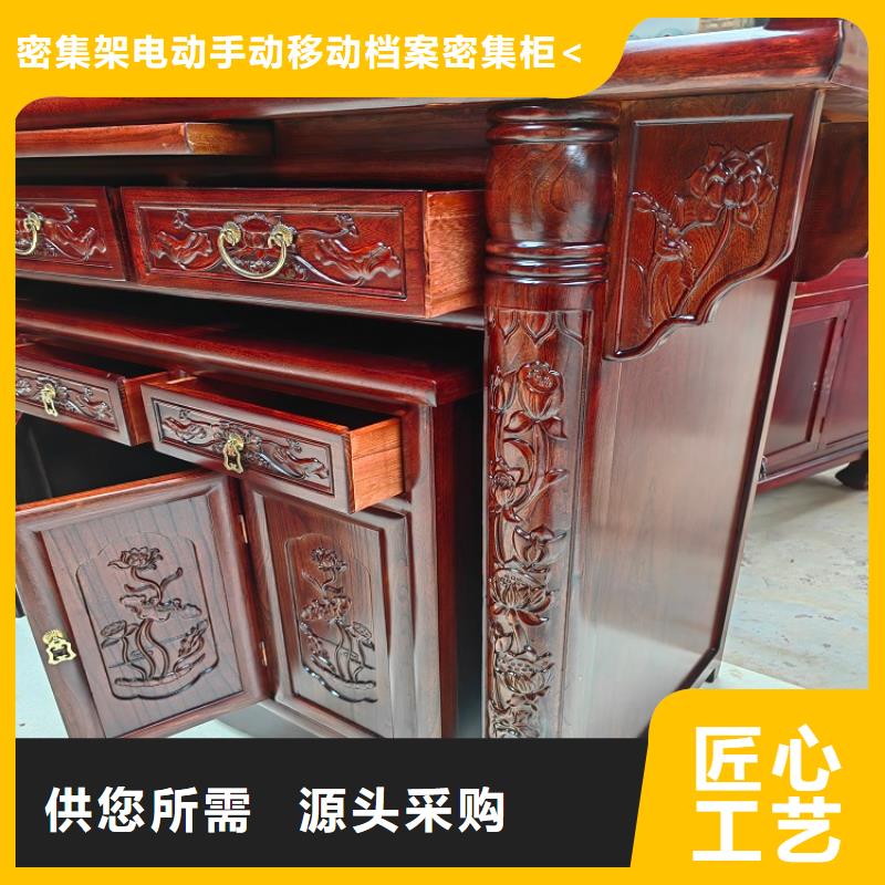 【古典家具】密集柜厂家畅销本地