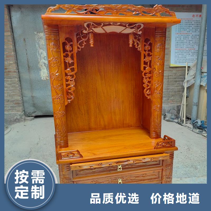 古典家具钢木书架优质货源