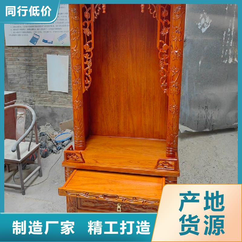 古典家具钢木书架优质货源