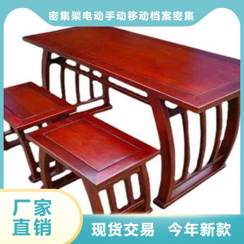 古典家具学校上下床值得买