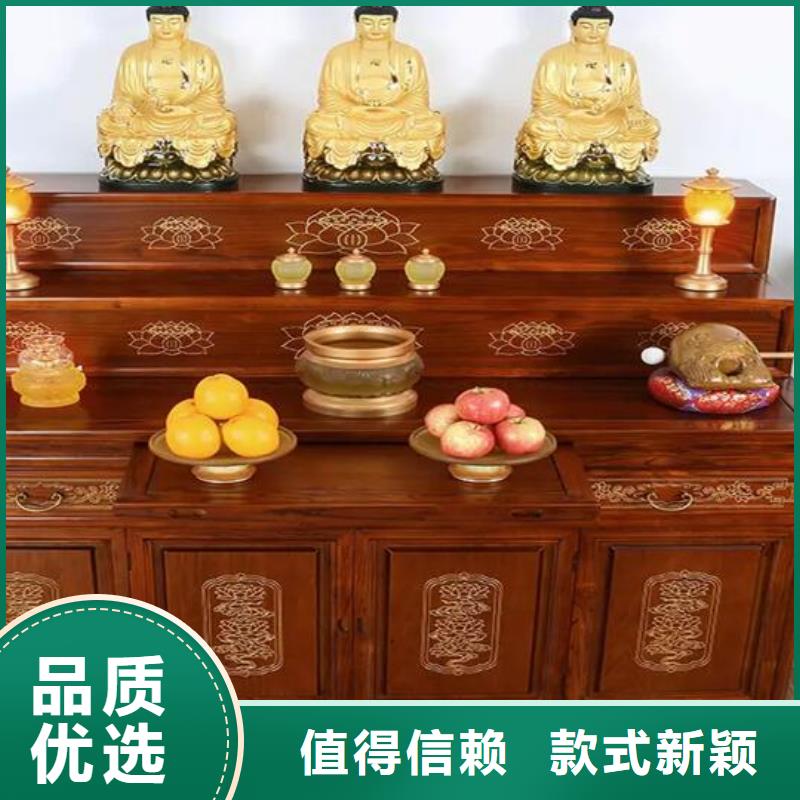 古典家具钢木书架优质货源
