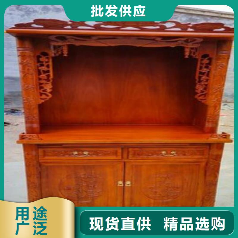 古典家具学校上下床值得买
