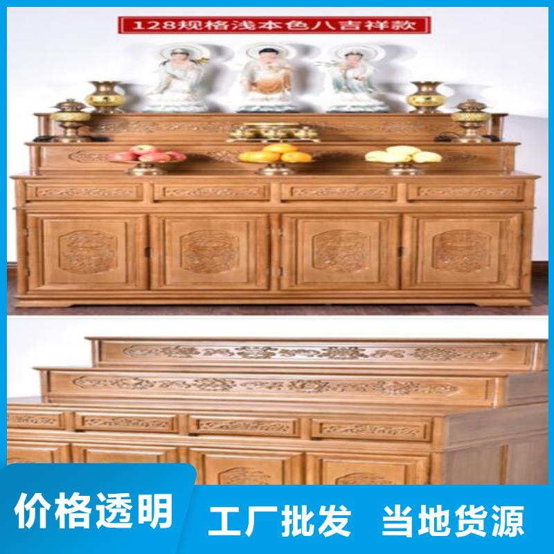 【古典家具】智能电动手摇密集柜颜色尺寸款式定制