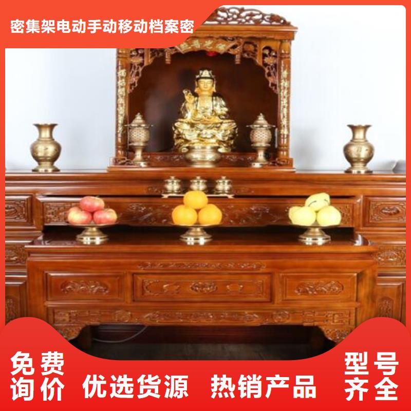 古典家具钢木书架优质货源