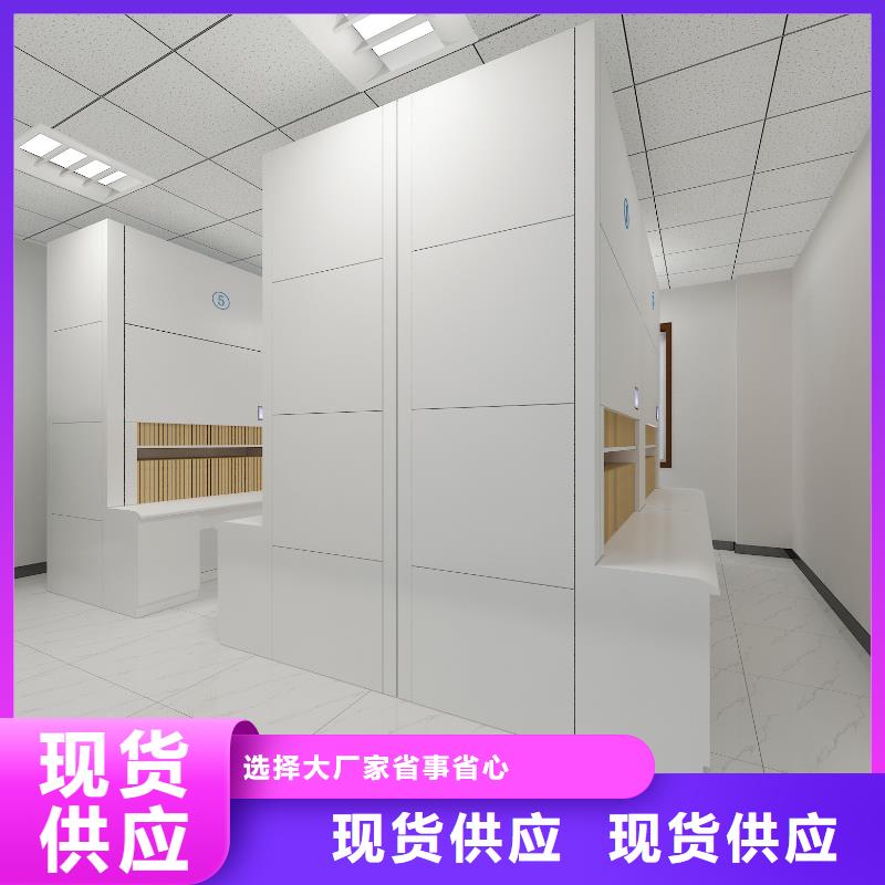 档案室资料柜视频-三明市档案室资料柜-该地可服务区域将乐|清流|漳州|泉州|龙岩|宁德|福州