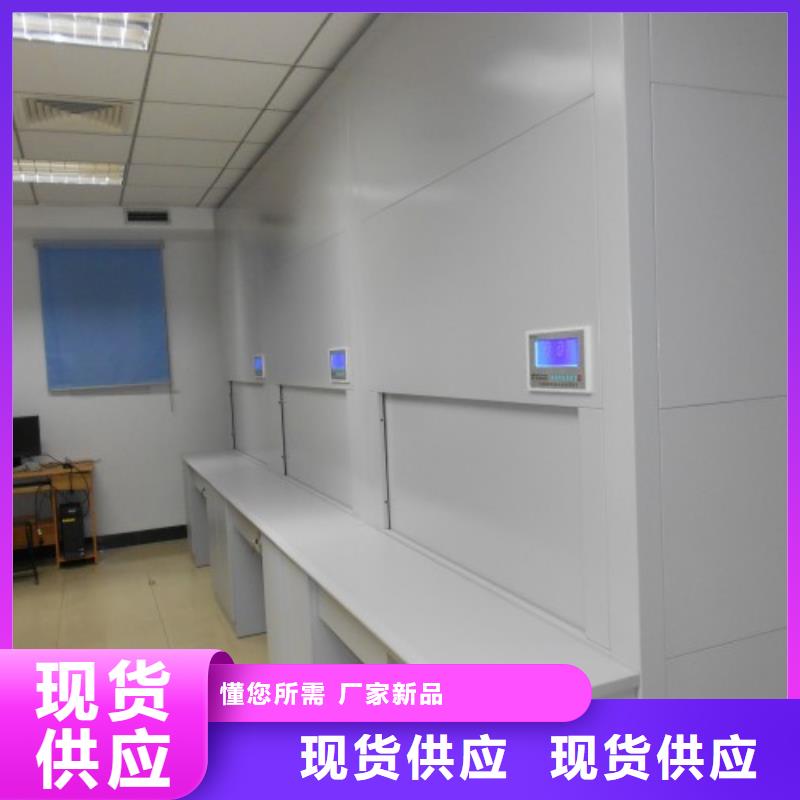 档案室资料柜视频-三明市档案室资料柜-该地可服务区域将乐|清流|漳州|泉州|龙岩|宁德|福州