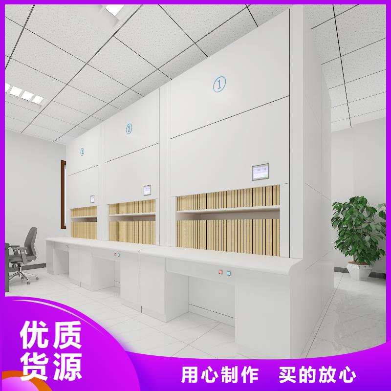 档案室资料柜视频-三明市档案室资料柜-该地可服务区域将乐|清流|漳州|泉州|龙岩|宁德|福州