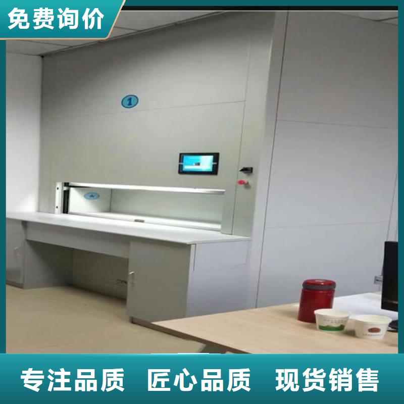 档案室资料柜视频-三明市档案室资料柜-该地可服务区域将乐|清流|漳州|泉州|龙岩|宁德|福州