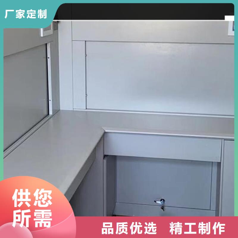 档案室资料柜视频-三明市档案室资料柜-该地可服务区域将乐|清流|漳州|泉州|龙岩|宁德|福州