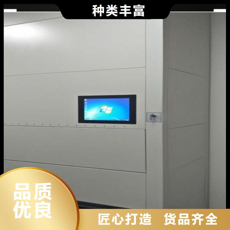 档案室资料柜视频-三明市档案室资料柜-该地可服务区域将乐|清流|漳州|泉州|龙岩|宁德|福州