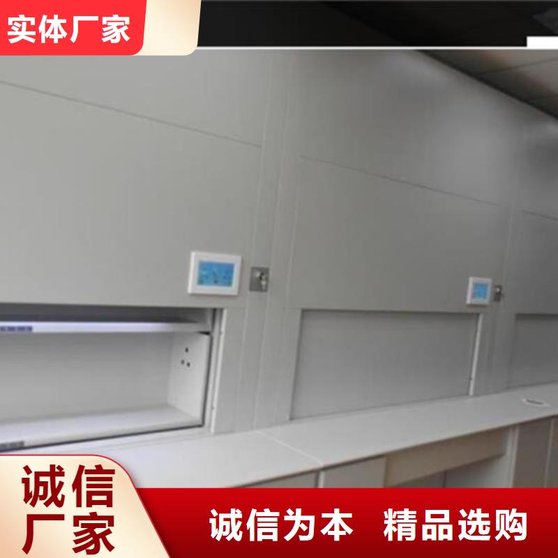 档案室资料柜视频-三明市档案室资料柜-该地可服务区域将乐|清流|漳州|泉州|龙岩|宁德|福州