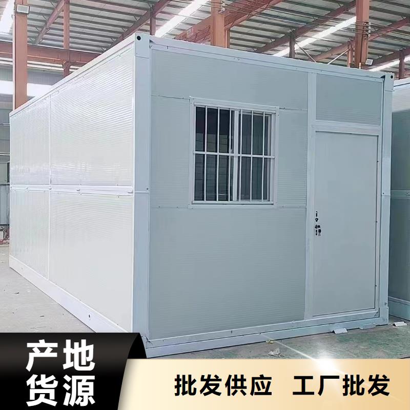 【折叠房屋办公档案柜值得买】