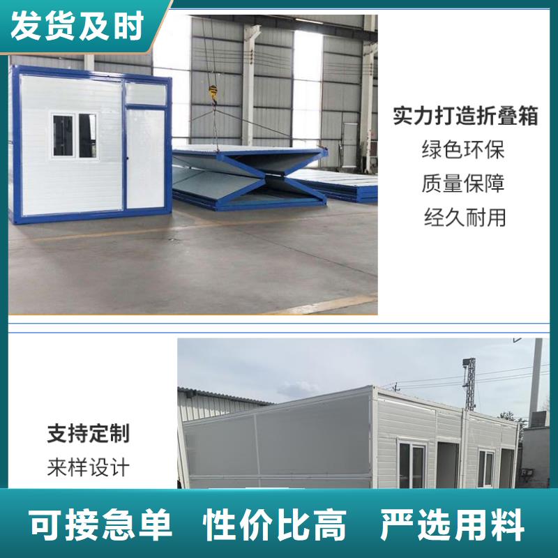 档案室资料柜视频-档案室资料柜|山东省济南市|槐荫|历下|烟台|德州|潍坊|青岛