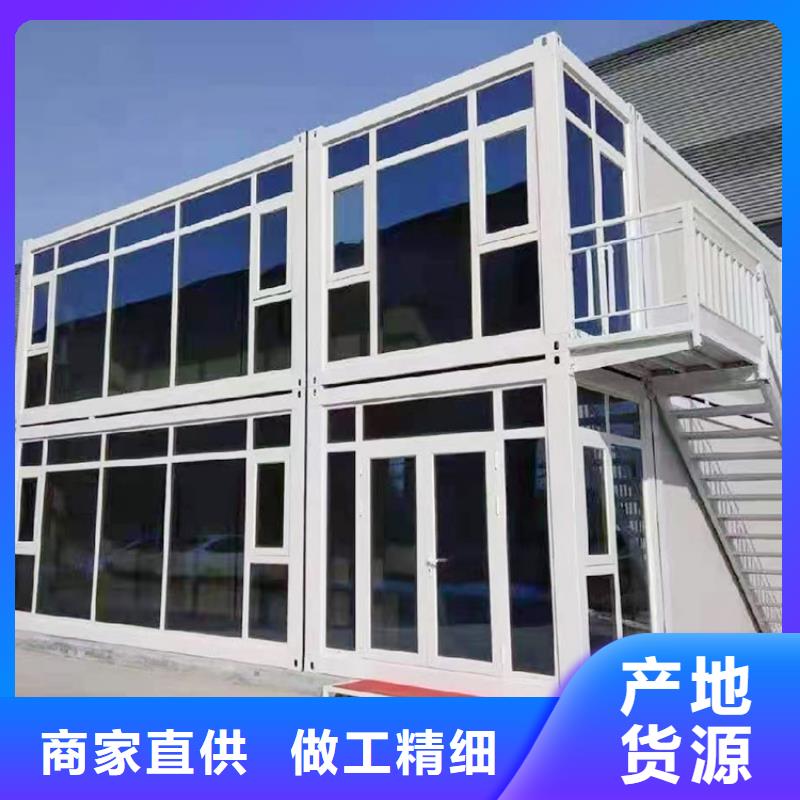 【折叠房屋办公档案柜值得买】